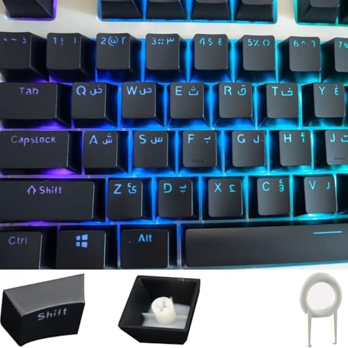 PRO-M Arabic Alphabet Keycaps 125 Keys Custom PBT Gaming Keycaps Light ...