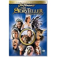 Jim Henson's The Storyteller - Greek Myths [DVD]