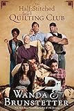 The Half-Stitched Amish Quilting Club