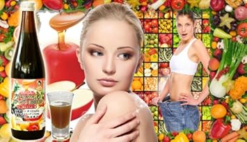 Amazon 置き換えダイエット酵素ドリンク ぷるるん姫 プラセンタ 酵素 コラーゲン プラセンタ