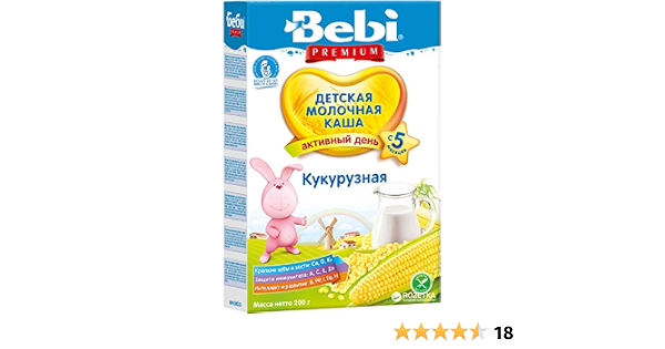 Каша bebi premium 5 злаков с абрикосом и малиной, с молоком {с 6 мес.} 200г 200г (3838471024570)