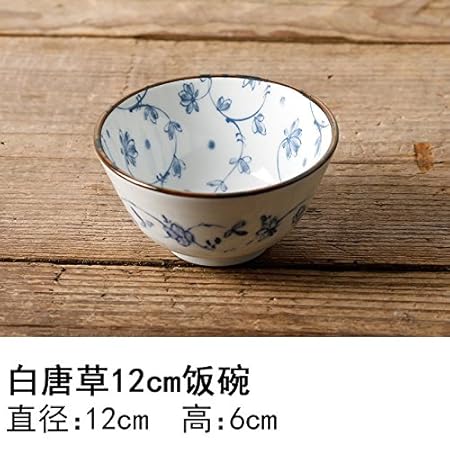 YUWANW Vajillas Plato Sopera Bajo Vidriado De Color Vajilla De ...