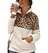 leopard half zip pullover