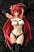 A-Plus High School DxD Born: Rias Gremory PVC Figure (Fledge Version) (1:6 Scale)