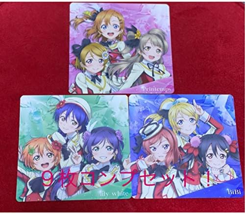 M S Aqours 虹ヶ咲 コースター 9種コンプ セット Aniplus アニプレックス 韓国 ラブライブ サンシャイン