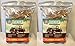 Tuckers 2 Pack of Slammin Sammys Chicken and Banana Dog Treats, 1 Pound Per Pack