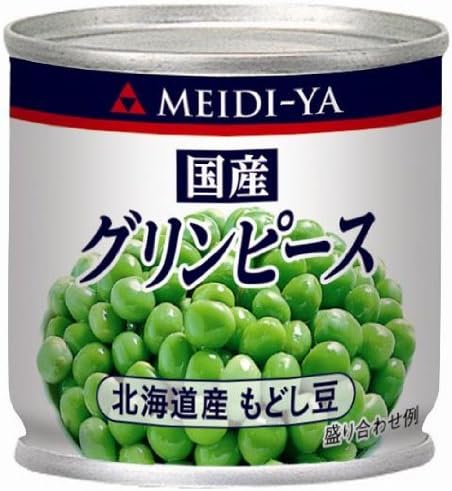 Amazon My 国産グリンピース Eo 85g 48個 明治屋 野菜の缶詰 瓶詰 通販