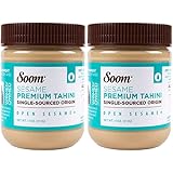 Soom Foods Pure Ground Sesame Tahini 11oz (2 Pack)