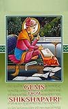 Gems from the Shikshapatri