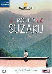 Moe No Suzaku