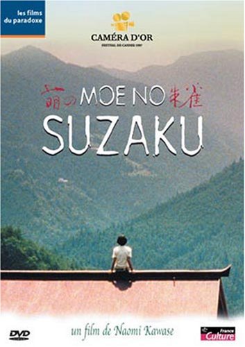Moe No Suzaku