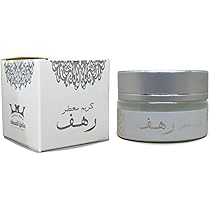 Amazon.com : bonballoon Hamil Al Musk Fermented Scented Rahaf ...