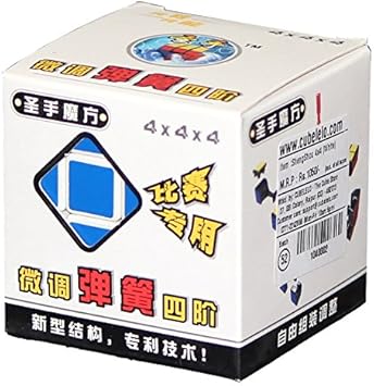 Shengshou 4x4x4 Puzzle Cube White