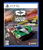 Project Motor Racing