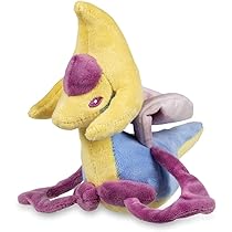 Pokemon Center: Sitting Cuties: White Kyurem Plush # 646 - Generation 5-6 In