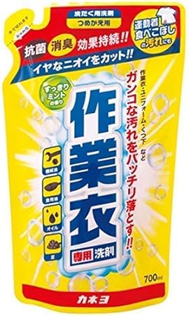 Image of 4902430271035