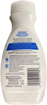 Palmers Cocoa Butter Formula Body Lotion Vitamin E 250ml New view 2