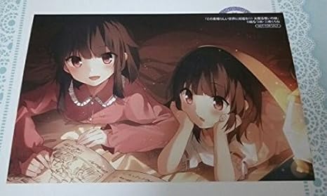 Amazon この素晴らしい世界に祝福を このすば ポストカード 11巻 アニメイト特典 アニメ 萌えグッズ 通販