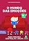 Livro Livro infantil para o filho lidar a raiva.: O Mundo das Emoções: livro infantil para lidar com raiva, agressividade, crises de raiva. (Contos infantis que inspiram. 7)