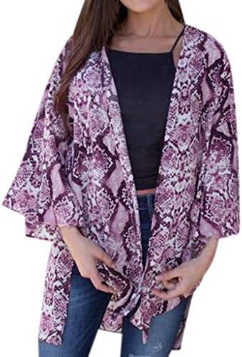 YCQUE Women's Fashion Snake Print Cardigan Blouse Top