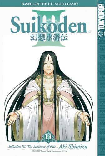 Suikoden III Volume 11