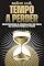 Livro Não há tempo a perder: Respondendo à designação de Deus ou outra pessoa o fará (Atracção Espiritual)