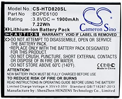 Replacement Battery for HTC A50M, D620g, D620h, D620u, D820, D820mu, Desire 620, Desire 620 Dual SIM, Desire 620G, Desire 820 Mini, Desire D620h, Desire D620u