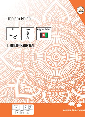 Book 8861538959 at Amazon