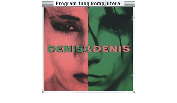 program tvog kompjutera free mp3 program tvog kompjutera free mp3