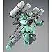 HGUC 1/144 RGM-89S Prototype Stark Jegan by Bandai Hobby