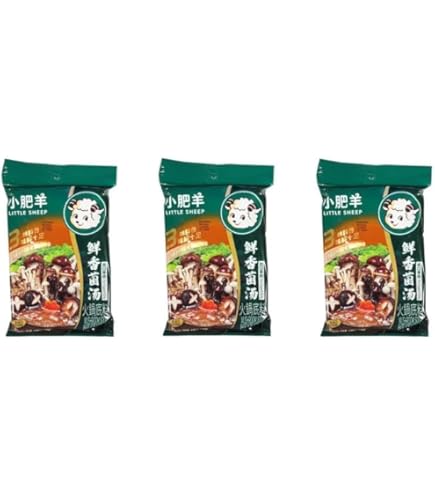 Amazon.com : Little Sheep Hot Pot Soup Base (Plain), 130-Grams