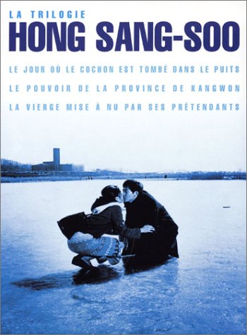 La Trilogie Hong Sang-Soo