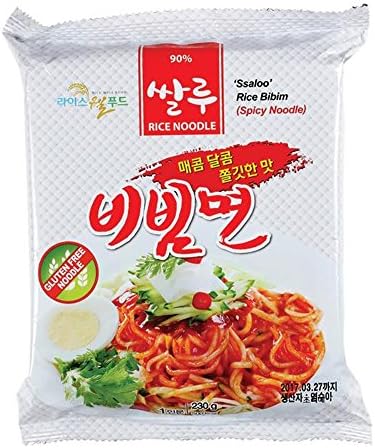 domaehub, Ssaloo Rice Noodle - Fried noodles, bibim