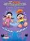 Livro Turma da Mônica - Lendas Brasileiras - Cabra Cabriola (Turma da Mônica Lendas Livro 3)