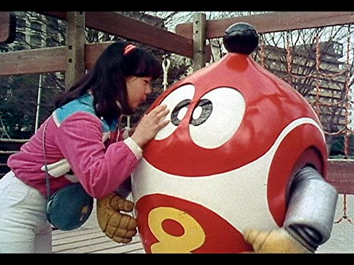 Amazon Co Jp ロボット８ちゃんを観る Prime Video