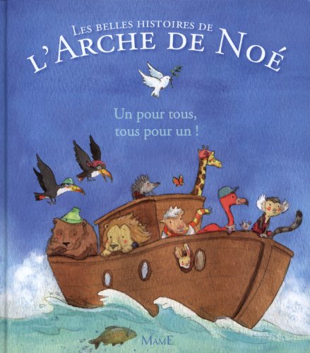 Un pour tous, tous pour un !