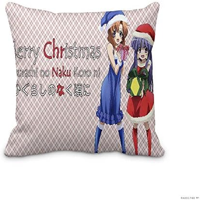 18x18inch pillow Cover Two Side Pattern Throw Pillow Case Higurashi No Naku Koro Ni Christmas christmas anime ryuuguu higurashi furude konachan Pillow Shams