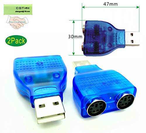 CGTime (2-Pack)Blue Mouse Keyboard USB A Male to Dual PS/2 Female Connector Adapter,New USB Male to 2 PS/2 Female Active Adapter T-splitter