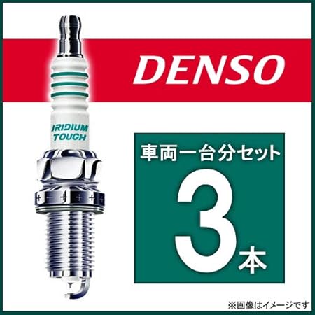 Amazon Denso イリジウムタフ スパークプラグ エブリイ Da17v H27 2 R06a 品番vsueh22 3本 スパークプラグ 車 バイク