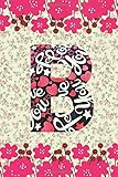 B: Cute Initial flower Monogram Letter B College Ruled Notebook for Girls and Women/Lined Notebook/Diary for Writing/Notebook/Journal/6x9, Soft Cover, ... Girls and Women/120 page/Blank Lined Journal.