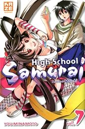 High school samurai
