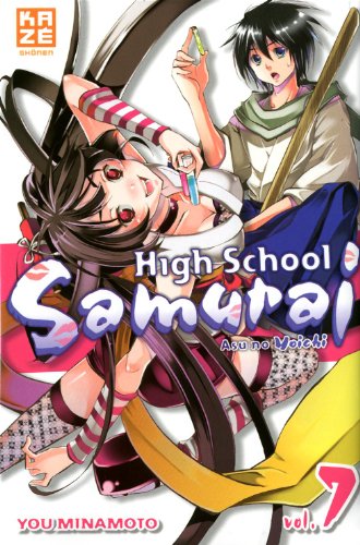 High school samurai