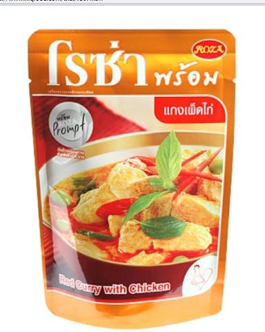 Roza Promt Red Curry with Chicken (Pack of 3)