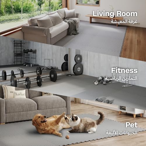 AIRHOP 1.2 cm Exercise Equipment & Puzzle Mats, 4.32 m², 12 Tiles Interlocking EVA Foam Mats for Home Gym, Workout, Protective Flooring, Shock Absorption, Playroom, 60 x 60 cm, Grey