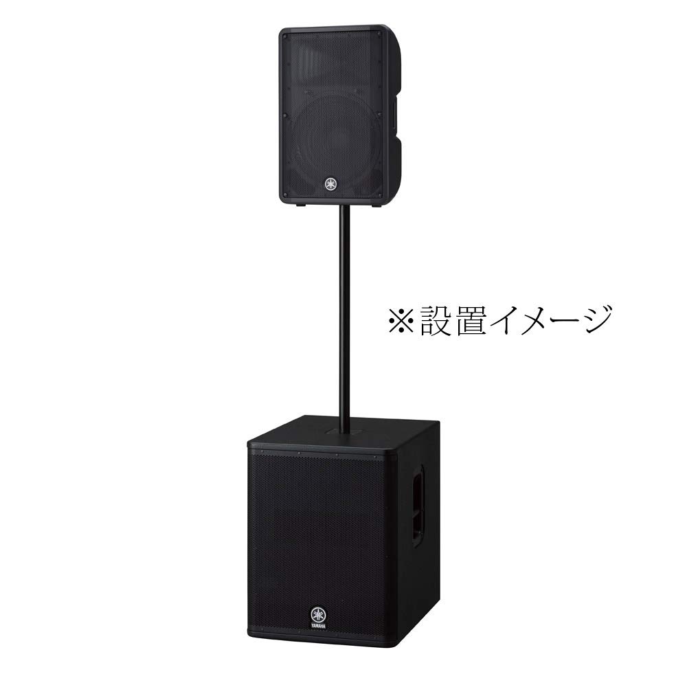 yamaha cbr15 speaker