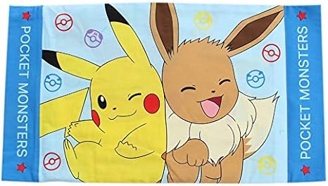 Amazon ピカチュウ イーブイ ジュニア枕カバー 28 39cm ファスナー式 カバー単品 枕カバー ピローケース オンライン通販