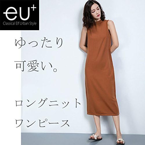 Amazon Co Jp クラシカルエルフ Classical Elf ワンピース レディース 3サイズ展開 ロング丈ノースリーブワンピ ニットが可愛い 大人っぽいノースリーブワンピ レディース ワンピース ノースリーブ シンプル Clas 服 ファッション小物