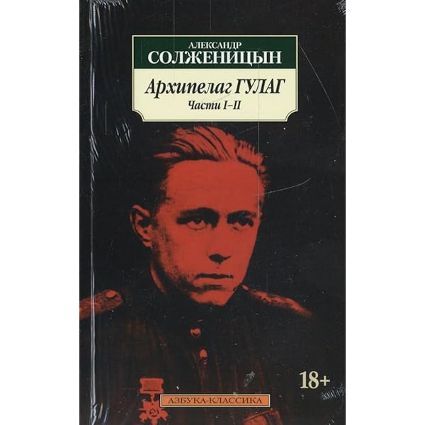 Uzbeklar eshakni sikish porno