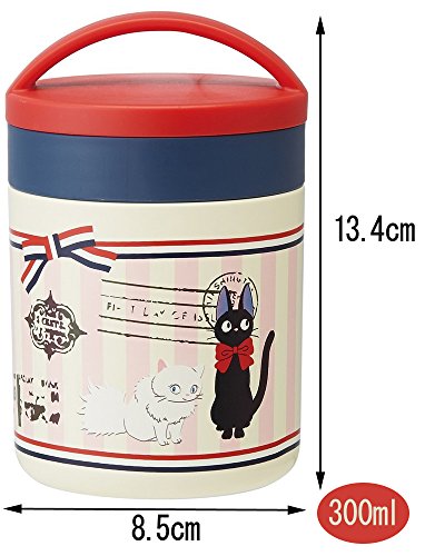 Ghibli Kiki's Delivery Service (air mail) insulated Delica pot (hot and cold) From Japan New - Thumbnail 2