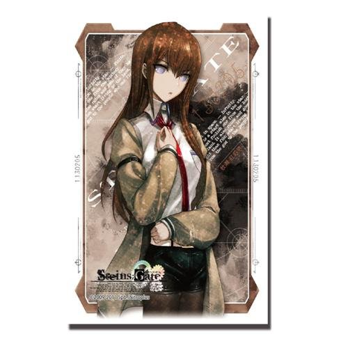 Bushiroad Sleeve Collection HG Vol.144 Steins;Gate [Makise - Import It All